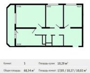 3-комнатная квартира площадью 68.5 кв.м, Студенческий проезд, 40 | цена 3 906 780 руб. | www.metrprice.ru