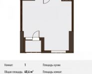 1-комнатная квартира площадью 40.4 кв.м, Новодмитровская ул., 5А | цена 5 909 106 руб. | www.metrprice.ru