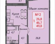 1-комнатная квартира площадью 49 кв.м, Ленинский пр-т, 16 | цена 4 399 830 руб. | www.metrprice.ru