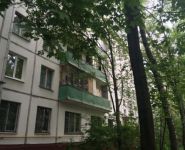 2-комнатная квартира площадью 43 кв.м, Болотниковская ул., 48 | цена 6 300 000 руб. | www.metrprice.ru