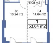 1-комнатная квартира площадью 53.64 кв.м, Кудрявцева, IV | цена 6 745 567 руб. | www.metrprice.ru