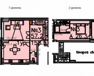 2-комнатная квартира площадью 83.5 кв.м, Садовническая ул., 57С1 | цена 57 615 000 руб. | www.metrprice.ru