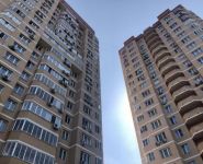 3-комнатная квартира площадью 95 кв.м, Чертановская улица, 38к2 | цена 23 000 000 руб. | www.metrprice.ru