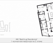 1-комнатная квартира площадью 133.4 кв.м в МФК "Balchug Residence", Садовническая, владение 31, корп.2 | цена 63 390 779 руб. | www.metrprice.ru