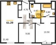 2-комнатная квартира площадью 61.3 кв.м, Заречная ул., 4БС2 | цена 12 506 000 руб. | www.metrprice.ru