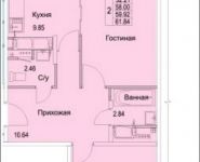 2-комнатная квартира площадью 61 кв.м, Муравская 2-я ул. | цена 5 695 149 руб. | www.metrprice.ru