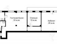 3-комнатная квартира площадью 95 кв.м, Малый Лёвшинский переулок, 10 | цена 35 000 000 руб. | www.metrprice.ru