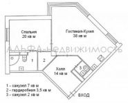 2-комнатная квартира площадью 84 кв.м в ЖК "Вест Сайд" (West Side), Удальцова ул., 85А | цена 29 800 000 руб. | www.metrprice.ru