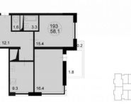 2-комнатная квартира площадью 60.1 кв.м, Радио ул. | цена 6 442 720 руб. | www.metrprice.ru