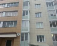 3-комнатная квартира площадью 84 кв.м, Радужная ул., 15 | цена 5 900 000 руб. | www.metrprice.ru