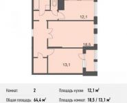 2-комнатная квартира площадью 64 кв.м, Нагатинский 1-й пр., 16С1 | цена 11 705 988 руб. | www.metrprice.ru