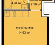 1-комнатная квартира площадью 22.8 кв.м, Октябрьская ул., 5 | цена 2 106 688 руб. | www.metrprice.ru
