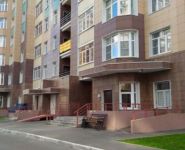 3-комнатная квартира площадью 90 кв.м, Северное ш., 50 | цена 4 800 000 руб. | www.metrprice.ru
