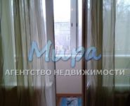 2-комнатная квартира площадью 48 кв.м, Кирова ул., 20 | цена 4 690 000 руб. | www.metrprice.ru