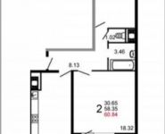 2-комнатная квартира площадью 60 кв.м, Железнодорожный пр., 15 | цена 3 997 408 руб. | www.metrprice.ru