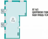 3-комнатная квартира площадью 113 кв.м, Столярный пер., 3к20 | цена 37 659 636 руб. | www.metrprice.ru