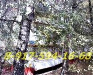 2-комнатная квартира площадью 44.2 кв.м, Чертановская ул., 4 | цена 6 790 000 руб. | www.metrprice.ru