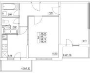 2-комнатная квартира площадью 53.73 кв.м, 2-я Муравская | цена 7 159 930 руб. | www.metrprice.ru