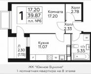 1-комнатная квартира площадью 39.87 кв.м, д.Столбово, уч.40/2, корп.5 | цена 3 151 324 руб. | www.metrprice.ru