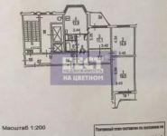 3-комнатная квартира площадью 75 кв.м, Черноморский бул., 4К3 | цена 17 500 000 руб. | www.metrprice.ru