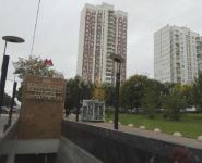 3-комнатная квартира площадью 75 кв.м, улица Василия Ботылёва, 6 | цена 11 300 000 руб. | www.metrprice.ru