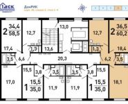2-комнатная квартира площадью 60.2 кв.м,  | цена 6 203 610 руб. | www.metrprice.ru