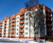 1-комнатная квартира площадью 43 кв.м, Свердлова ул., 1 | цена 2 150 000 руб. | www.metrprice.ru