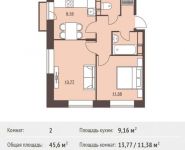 2-комнатная квартира площадью 45.6 кв.м,  | цена 3 990 000 руб. | www.metrprice.ru