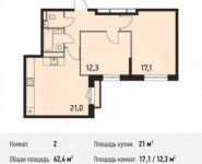 2-комнатная квартира площадью 62 кв.м, Студёный проезд, 6к3 | цена 10 072 620 руб. | www.metrprice.ru