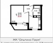 1-комнатная квартира площадью 36.6 кв.м, проспект Будённого, 51к5 | цена 3 179 428 руб. | www.metrprice.ru