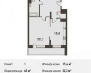 1-комнатная квартира площадью 65 кв.м, Некрасова ул., 18 | цена 5 525 000 руб. | www.metrprice.ru