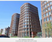 3-комнатная квартира площадью 115 кв.м, улица Ефремова, 10 | цена 86 000 000 руб. | www.metrprice.ru