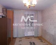 1-комнатная квартира площадью 38 кв.м, Бахчиванджи ул., 11 | цена 2 650 000 руб. | www.metrprice.ru