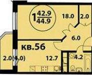 1-комнатная квартира площадью 44.9 кв.м в ЖК "Изумрудная 24", Изумрудная ул., 24 | цена 7 992 200 руб. | www.metrprice.ru