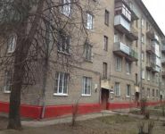 4-комнатная квартира площадью 104 кв.м, Красовского ул., 7 | цена 6 500 000 руб. | www.metrprice.ru