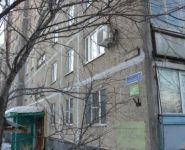 1-комнатная квартира площадью 35 кв.м, улица Ульяновых, 21 | цена 3 100 000 руб. | www.metrprice.ru