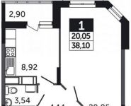 1-комнатная квартира площадью 38.1 кв.м, Северное шоссе, 4 | цена 2 171 700 руб. | www.metrprice.ru
