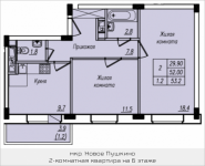 2-комнатная квартира площадью 53.2 кв.м, Просвещения, 12 | цена 3 128 798 руб. | www.metrprice.ru