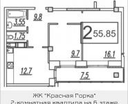2-комнатная квартира площадью 55.8 кв.м, Садовая ул. | цена 2 943 163 руб. | www.metrprice.ru