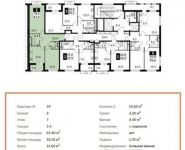 2-комнатная квартира площадью 63.4 кв.м,  | цена 6 556 036 руб. | www.metrprice.ru
