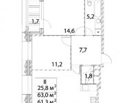 2-комнатная квартира площадью 64 кв.м, улица Архитектора Щусева, 1 | цена 14 350 272 руб. | www.metrprice.ru