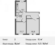 2-комнатная квартира площадью 55.4 кв.м, Базовская ул., 15 | цена 7 534 000 руб. | www.metrprice.ru