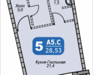 1-комнатная квартира площадью 28.53 кв.м, Береговой проезд, корп.3 | цена 5 700 000 руб. | www.metrprice.ru