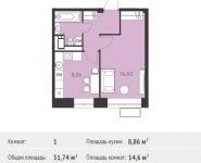 1-комнатная квартира площадью 31.74 кв.м,  | цена 2 570 940 руб. | www.metrprice.ru
