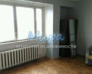 2-комнатная квартира площадью 53 кв.м, Перовская улица, 34к1 | цена 7 500 000 руб. | www.metrprice.ru