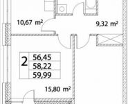 2-комнатная квартира площадью 58 кв.м, Лазоревый пр., 3С7 | цена 13 064 160 руб. | www.metrprice.ru