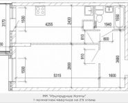 1-комнатная квартира площадью 36.6 кв.м, бульвар Космонавтов, корп.14 | цена 3 526 096 руб. | www.metrprice.ru