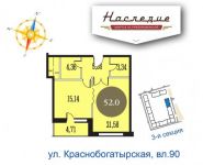 1-комнатная квартира площадью 52 кв.м в ЖК "Наследие", Краснобогатырская ул., 90 | цена 11 648 000 руб. | www.metrprice.ru