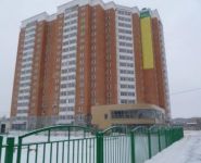 3-комнатная квартира площадью 103 кв.м, Северная улица, 9 | цена 6 350 000 руб. | www.metrprice.ru