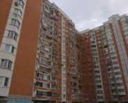3-комнатная квартира площадью 84 кв.м, Очаковский 1-й пер., 3 | цена 13 680 000 руб. | www.metrprice.ru